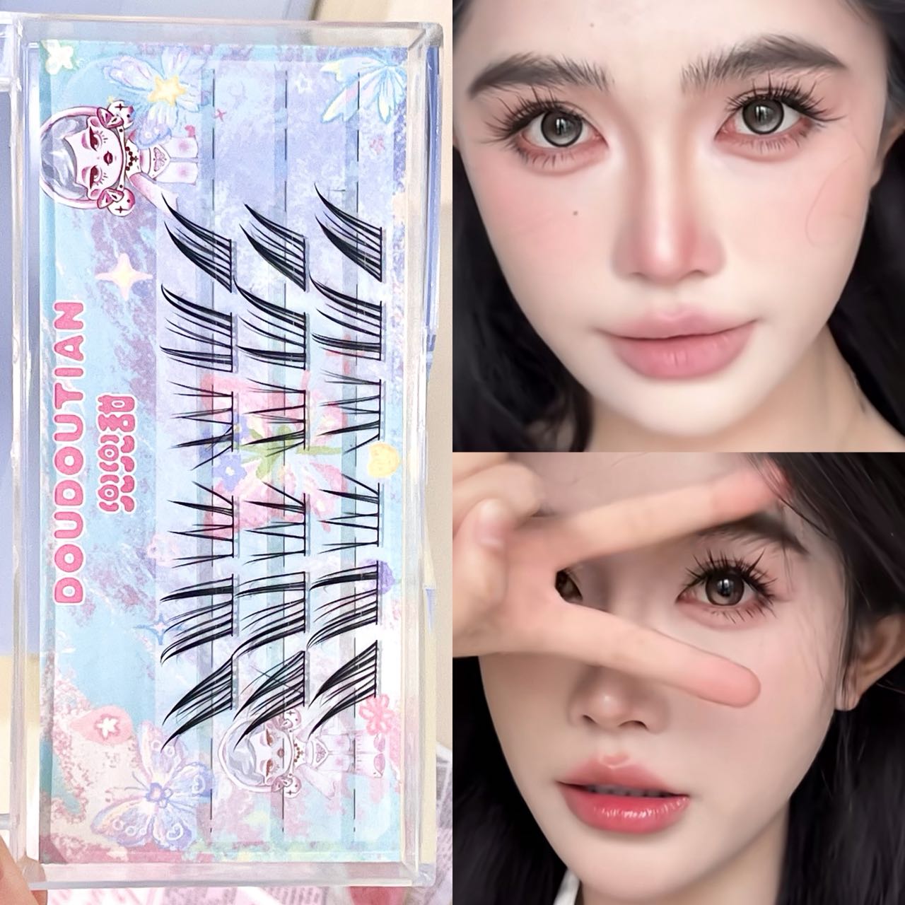 Doudoutian Cool Cat Slanted Fa - Eyelash Extension Natural ulasan dan harga