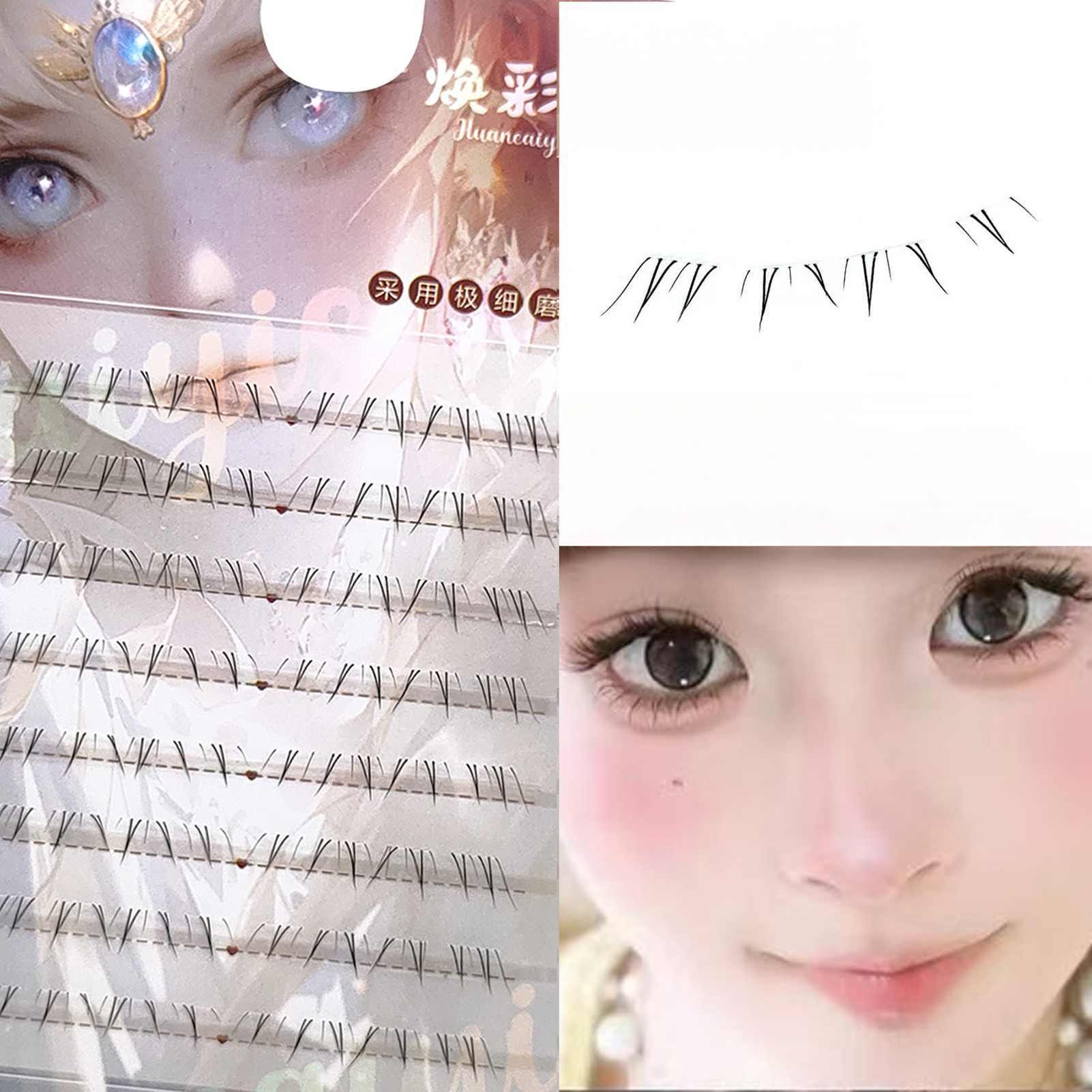 Soft Manga Bottom Lower Eyelas - Eyelash Extension Natural ulasan dan harga