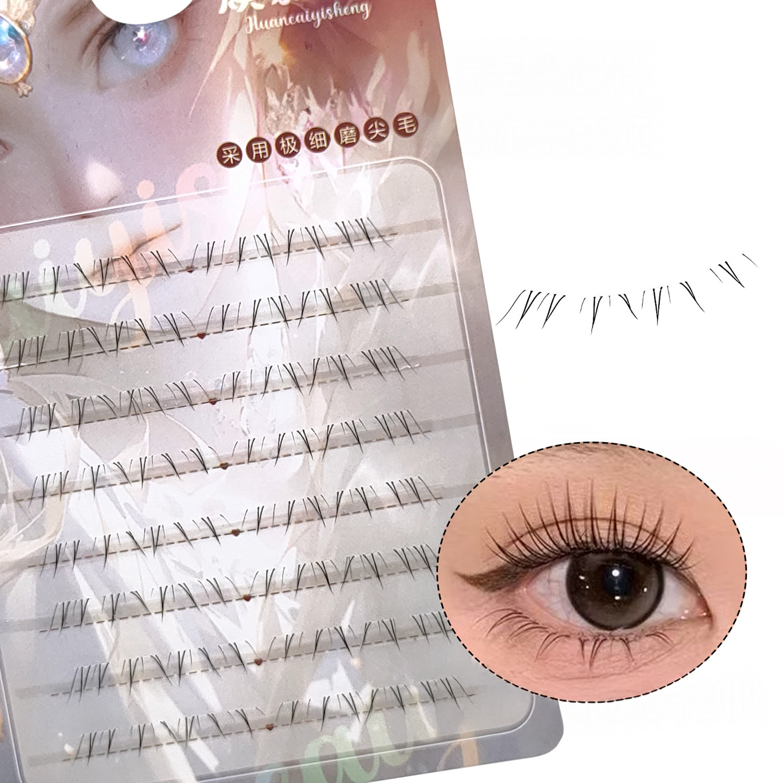 Soft Manga Bottom Lower Eyelas - Eyelash Extension Natural ulasan dan harga