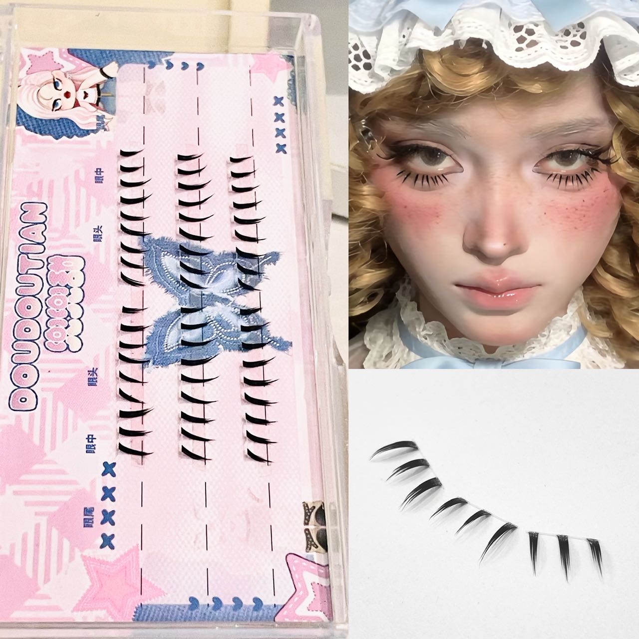 Doudoutian Glossy Wet Spiky Ti - Eyelash Extension Natural ulasan dan harga