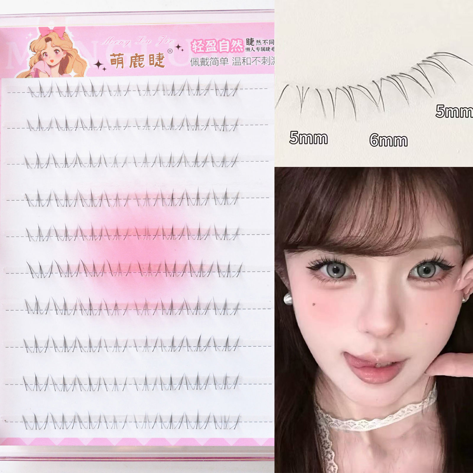 Cat's Eye Bottom Lashes Transp - Eyelash Extension Natural ulasan dan harga